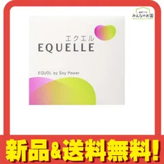 未開封　EQUELLE 　112粒　2箱 Amazon | 大塚製薬 エクエル 112粒 2個セット | EQUELLE