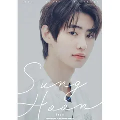 K-POP グッズ ソンフン SUNGHOON ENHYPEN エンハイプン A4サイズ ラミネート加工 ハングル 反切表つき 下敷き オリジナル エナイプン エナプ イプニ