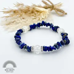 9月誕生石 ラピスラズリ さざれ石 三粒クラック水晶 天然石 ブレスレット 瑠璃石 群青色 ネイビー 夜空 星空 恋愛運 金運 勝負運 仕事運 健康 厄除け 浄化 魔除け お守り 集中力 直感力 パワーストーン レディース メンズ ユニセックス