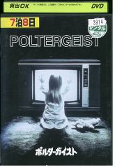 DVD わがまま☆フェアリー ミルモでポン! 全13巻 ※ケース無し