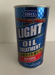 シスコジャパンSTP 車用オイルトリートメント300ml 5つセット87
