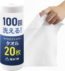 Item thumbnail for item 622edd47-60b7-4b76-a003-17e70a72b3f6