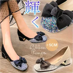 ☆ 40(25cm) ☆ シューズ リボン ＋5センチヒール mmrs103d チャンキーヒール パンプス 5センチ ローヒールパンプス 5cm スクエアトゥパンプス 5センチヒール 結婚式 パーティー 二次会 2次会 リボン ラメ ビジュー 履きやすい