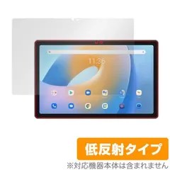 新品未使用 Blackview Tab11 4G通信 国内モデル SIMフリー Amazon.co.jp: Blackview タブレット Tab11 10.36インチ