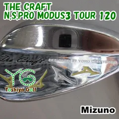 2023年最新】mizuno the craftの人気アイテム - メルカリ