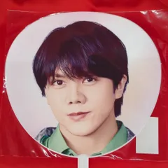 2026年最新】佐々木大光 うちわの人気アイテム - メルカリ