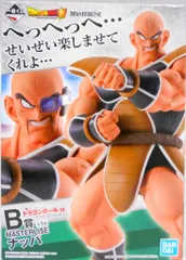2025年最新】一番くじ ドラゴンボール ナッパの人気アイテム