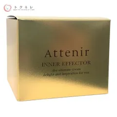 2025年最新】アテニア インナーエフェクター 35gの人気アイテム - メルカリ