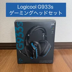 【新品未開封】logicool g933ゲーミングヘッド ロジクール Logicool G933 Wireless 7.1 Surround Sound Gaming