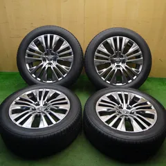 28日あかまん専用ハリアー 80 タイヤホイール 新車外し ナイトシェード