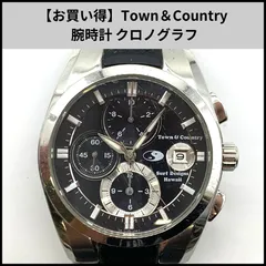 U774【お買い得】Town＆Country 腕時計 クロノグラフのサムネイル