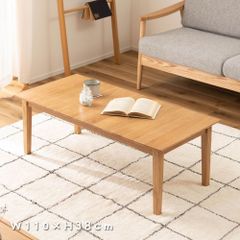 リビングテーブル センターテーブル テーブル 北欧 シンプル おしゃれ 木製 天然木 幅110cm 高さ38cm 一人暮らし 食卓 ソファ 座椅子