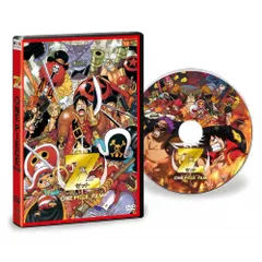  【DVD】ONE PIECE FILM Z (PCBP-52252)