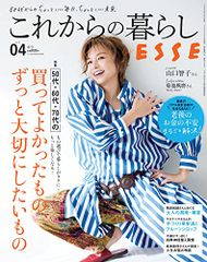 太陽系の美しいハーモニー:惑星のダンス、天の音楽 (アルケミスト双書)／ジョン・マーティヌー、山田 美明 - メルカリ