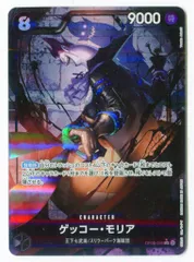 バンダイ 双璧の覇者 OP06-086 ゲッコー・モリア パラレルSRのサムネイル
