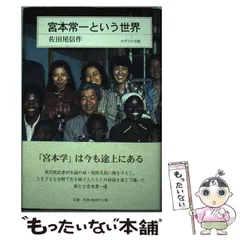 2026年最新】江本祐一の人気アイテム - メルカリ