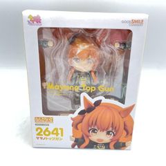ウマ娘 マヤノトップガン ねんどろいど - メルカリ