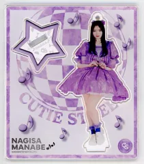 2025年最新】CUTIE STREET アクスタ 真鍋の人気アイテム - メルカリ