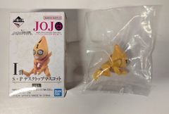 BANDAI SPIRITS 이치 반 쿠지 조조의 기묘한 모험 GOLDEN WIND I상 No.2 S·P 데스크탑 마스코트