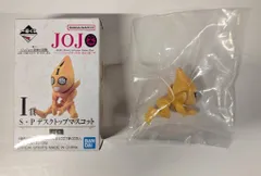 BANDAI SPIRITS 一番くじ ジョジョの奇妙な冒険 GOLDEN WIND I賞 No.2 S・P デスクトップマスコット