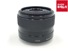 2025年最新】sel35f18の人気アイテム - メルカリ