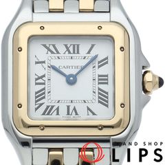 エルメス フィルー グローブホルダー H000833G PA メタル レディース  