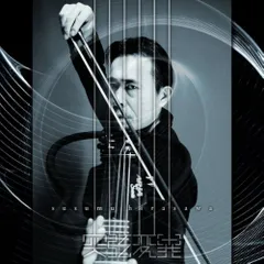 2025年最新】平沢進 cdの人気アイテム - メルカリ