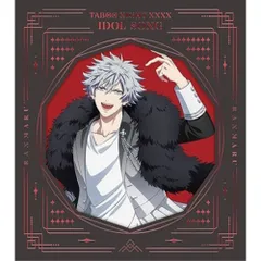 CD / 黒崎蘭丸(CV.鈴木達央) / 劇場版 うたの☆プリンスさまっ♪ TABOO NIGHT XXXX アイドルソング 黒崎蘭丸 (初回限定盤)