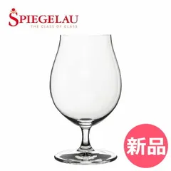 【新品】 シュピゲラウ Spiegelau ビールクラシックス ビール・チューリップ 500mL ビアグラス 4998024 (499/24) BEER CLASSICS BIERTULPE ビールグラス ビアタンブラー [SPU-0004-000]のサムネイル