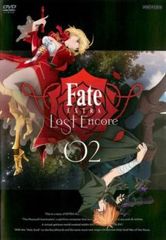 Fate EXTRA Last Encore 2(제4화, 제5화)[애니메이션 중고 DVD]렌탈 떨어짐