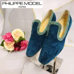 2026年最新】ップモデルの人気アイテム - メルカリ