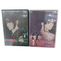 アニメ　るろうに剣心ー明治剣客浪漫譚ー星霜編　上・下巻セット　DVD