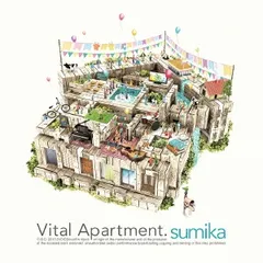 Vital Apartment. 【CD、音楽 中古 CD】レンタル落ち