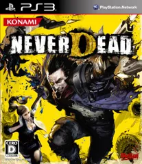 ネバーデッド - PS3
