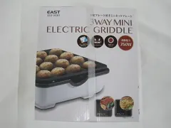  未開封 家電 EAST　3WAY MINI ELECTRIC GRIDDLE 3枚プレート付ミニホットプレートのサムネイル
