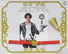 【中古】雑貨 立花裕大(豊前江) ペンライトフィルム・ブレスレットセット 「ミュージカル『刀剣乱舞』 ～静かの海のパライソ～」
