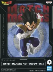 【中古】フィギュア ベジータ 「ドラゴンボールZ」 MATCH MAKERS ベジータ(VSザーボン)