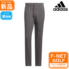 新品 【グレーファイブ】春 夏 モデル adidas アディダス ゴルフウェア KOW26 4way ストレッチ ベーシック 撥水 パンツ [ストレッチ スリムでベーシックなシルエット] （メンズ）