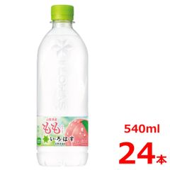 い・ろ・は・す もも540mlPET/24本入り/いろはす/山梨