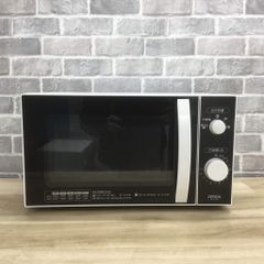  電子レンジ 500W 18L 50-60hz 全国対応 ZEPEAL 