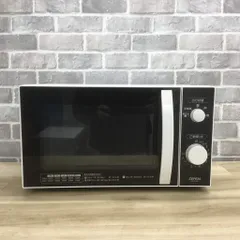 Amazon.co.jp: ゼピール：ヘルツフリー単機能電子レンジ/AR-G18H