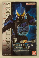 バンダイナムコ 掌動-XX（ダブルクロス） 仮面ライダー10 仮面ライダーオーズ 仮面ライダーオーズ シャウタ コンボ Ⅳ