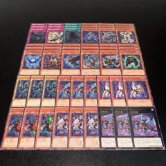 遊戯王 デュエルターミナル DT まとめ売り Yahoo!オークション -「遊戯王 デュエルターミナル」の落札相場
