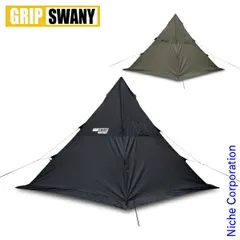 【新品未使用】FIRE PROOF GS MOTHER TENT ブラック GST-04】 FIRE PROOF GS MOTHER TENT – grip-swany