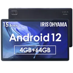 2024年最新】アイリスオーヤマ タブレット 15.6の人気アイテム - メルカリ