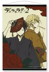 【中古】ポスター・タペストリー B.折原臨也＆平和島静雄 B2タペストリー 「デュラララ!!×2」