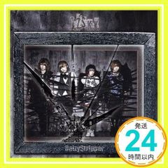 BLANKEY JET CITY Saturday Night CD - メルカリ