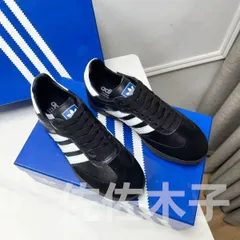 2024年最新】adidas originals アディダス オリジナルス トラックジャケット ay7769の人気アイテム - メルカリ