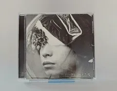 クリープハイプ　CD 6枚セット 2025年最新】クリープハイプアルバムの人気アイテム - メルカリ