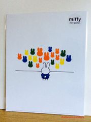 ミッフィー【ミニポスター3】うさこちゃんびじゅつかんへいく/切り紙ミッフィーを見る/Miffy museum